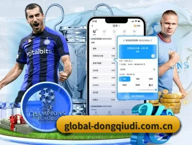 懂球帝 APP